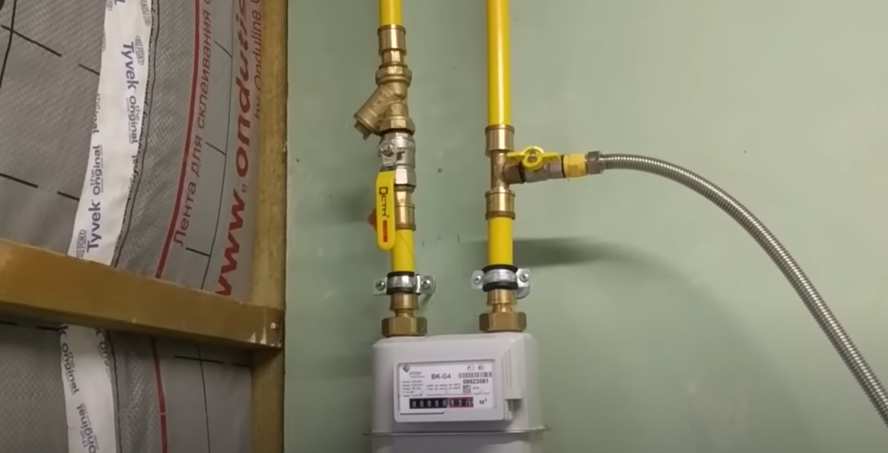 https://groznyj.profgazservis.ru/storage/app/uploads/public/644/65c/3f8/64465c3f8d123557262630.png