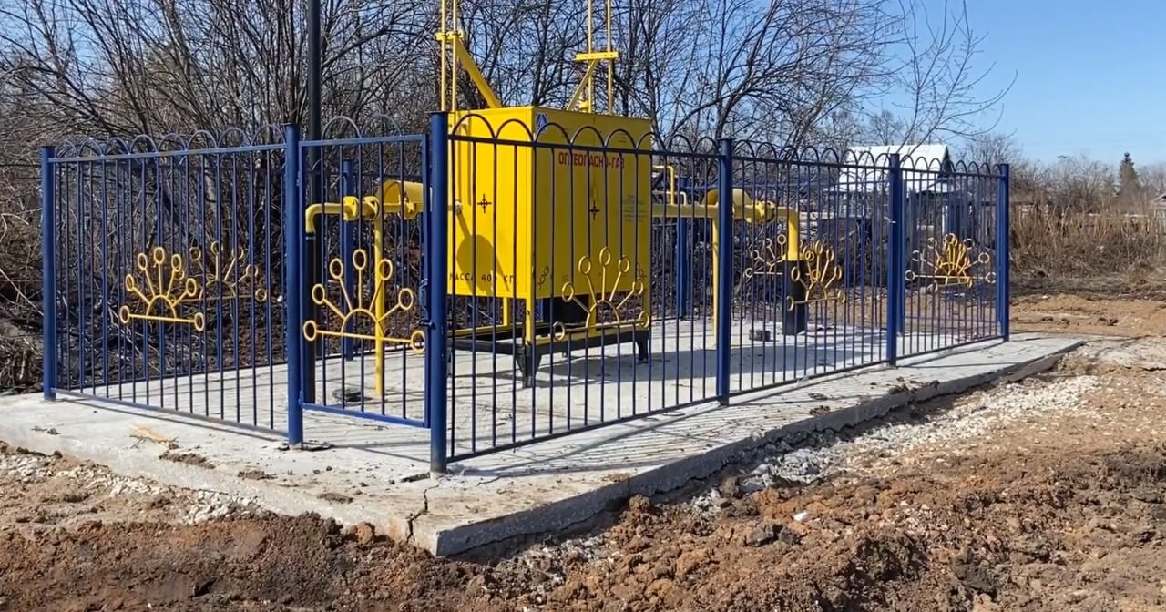 https://groznyj.profgazservis.ru/storage/app/uploads/public/65b/b2a/79b/65bb2a79b3a89622232326.jpg