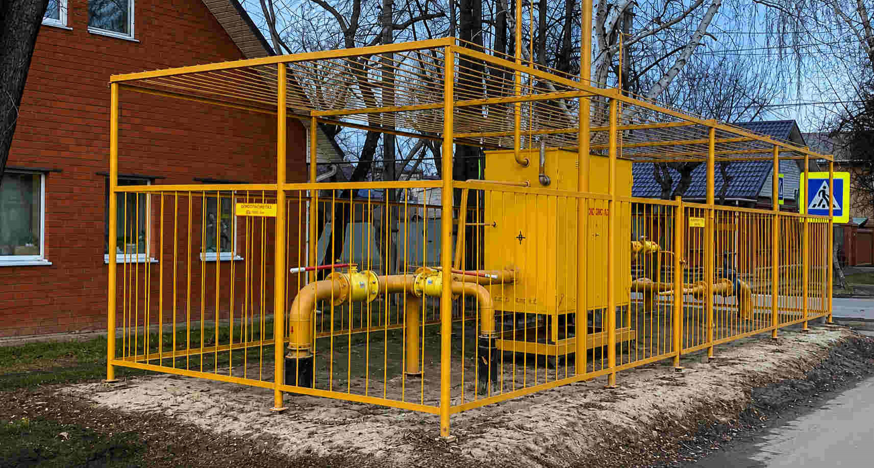 https://groznyj.profgazservis.ru/storage/app/uploads/public/6a6/199/a5b/6a6199a5b33b5649718486.jpg
